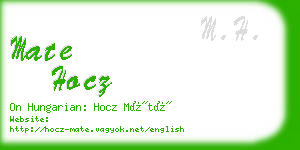 mate hocz business card
